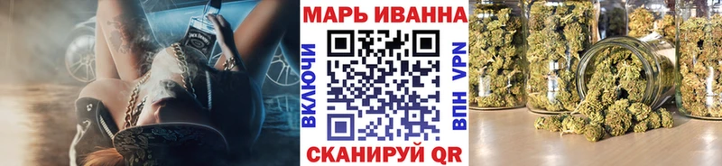 Где продают наркотики Змеиногорск Галлюциногенные грибы  АМФЕТАМИН  ГАШ  Мефедрон  КОКАИН 