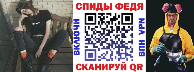 darknet как зайти  Змеиногорск  Amphetamine Premium 