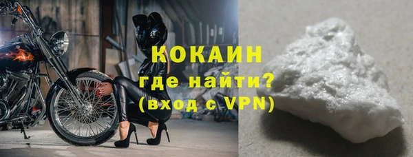 кокаин колумбия Алзамай