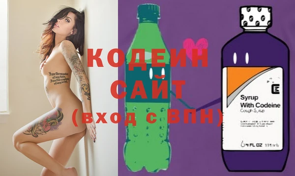 кокаин колумбия Алзамай