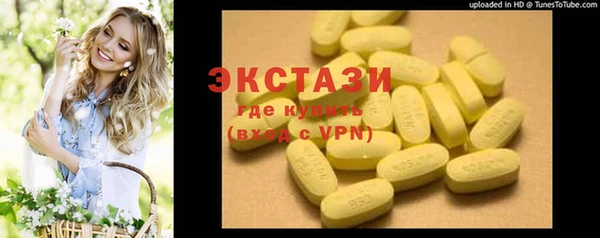 кокаин колумбия Алзамай
