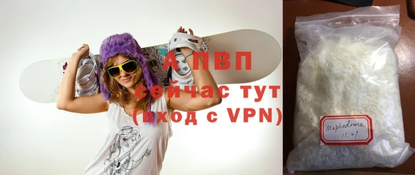 герыч Алексин