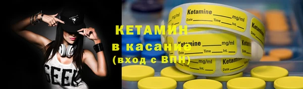 кокаин колумбия Алзамай