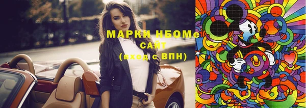 герыч Алексин