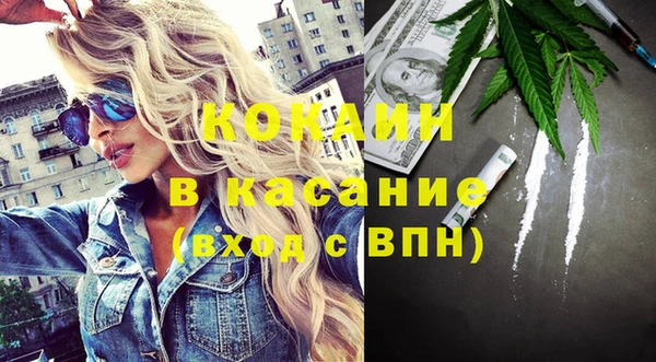 кокаин колумбия Алзамай