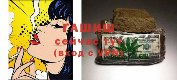 кокаин колумбия Алзамай