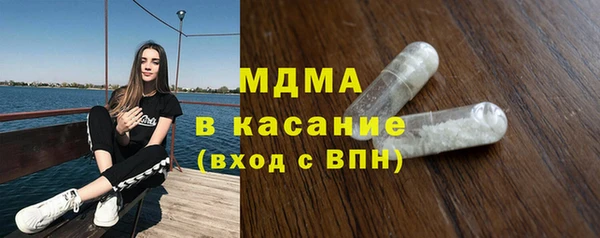 герыч Алексин