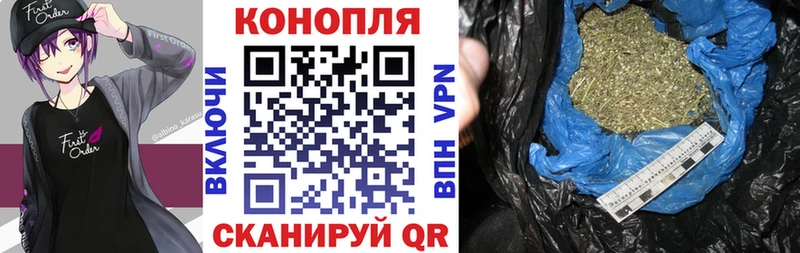 Каннабис ГИДРОПОН Змеиногорск